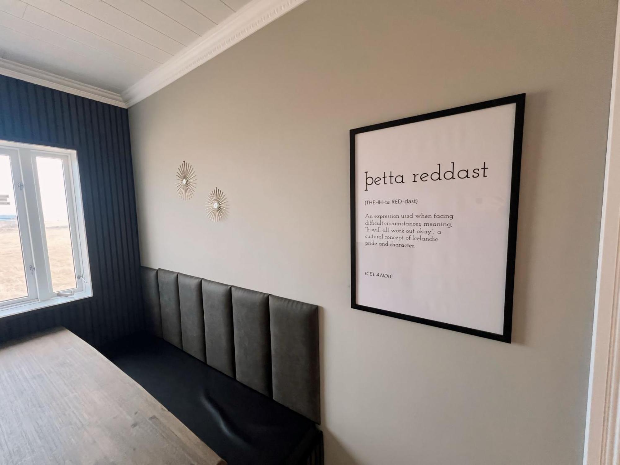 Garður Maison d'hôtes Gardur